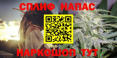 MDMA Premium VHQ Бийск