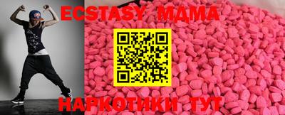 а пвп мука Ирбит