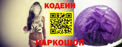 ALPHA-PVP Изобильный