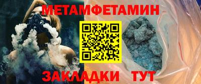 а пвп мука Ирбит