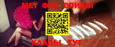 MDMA Premium VHQ Бийск