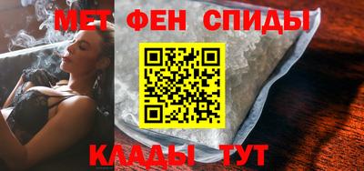 ALPHA-PVP Изобильный
