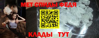 MDMA Premium VHQ Бийск