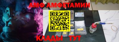 MDMA Premium VHQ Бийск