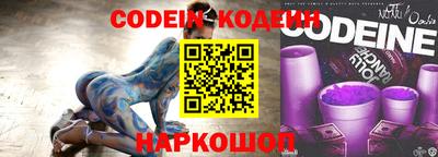 а пвп мука Ирбит