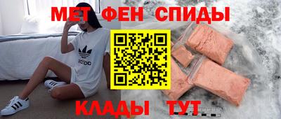 а пвп мука Ирбит