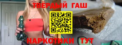 ALPHA-PVP Изобильный