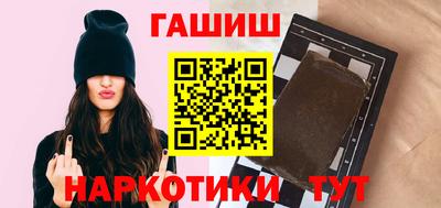 хмурый Беслан