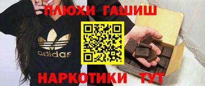 MDMA Premium VHQ Бийск