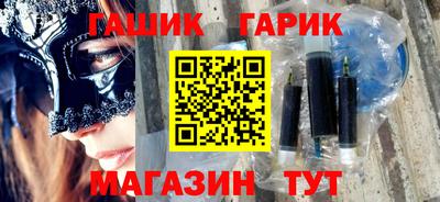 хмурый Беслан