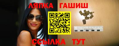 MDMA Premium VHQ Бийск