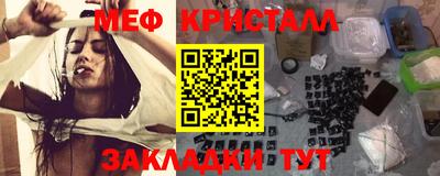 ALPHA-PVP Изобильный