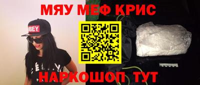 бутик Ипатово