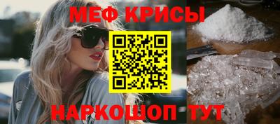 хмурый Беслан