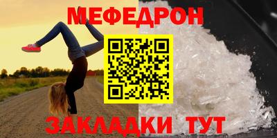 хмурый Беслан