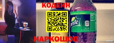 гидропоника Берёзовский