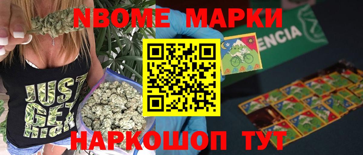 LSD-25 экстази кислота  Вход с VPN  LSD-25 экстази кислота  Краснотурьинск 