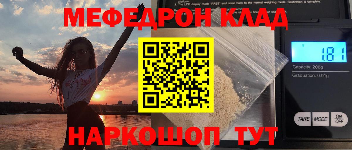 Вейп ТГК Краснотурьинск