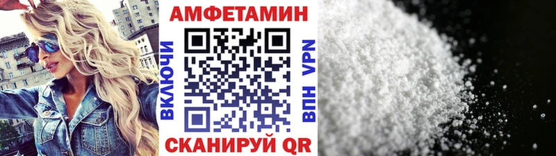 Первитин Methamphetamine  Краснотурьинск 