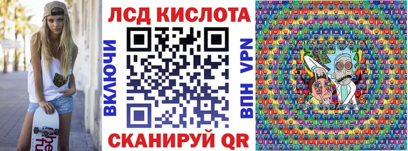 shop официальный сайт  Краснотурьинск  Наркотические марки 1,8мг  купить наркотики сайты 